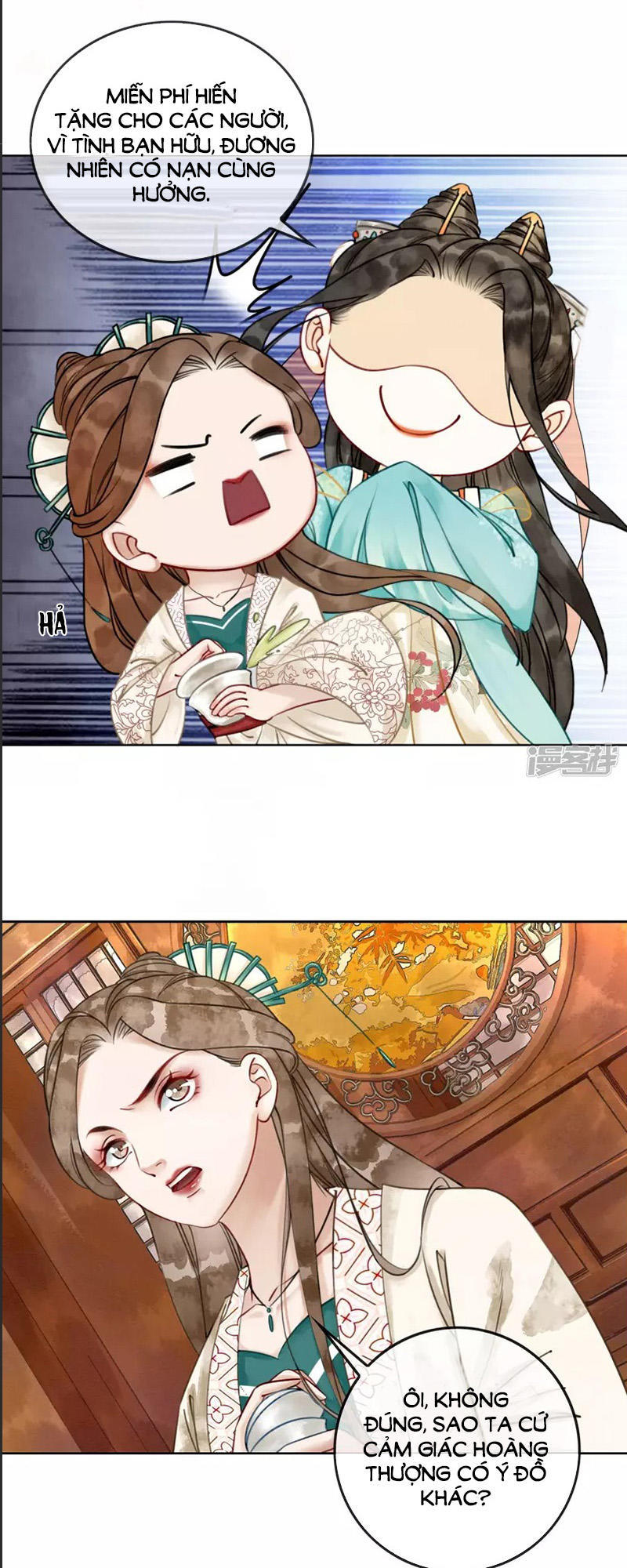 Hậu Cung Của Trẫm Cháy Rồi! Chap 4 - Next Chap 5