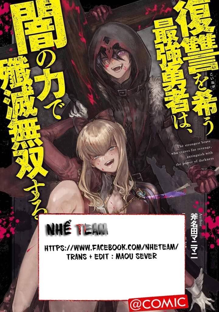 Fukushuu Wo Koinegau Saikyou Yuusha Wa, Yami No Chikara De Senmetsu Musou Suru Chap 13 - Next Chap 14