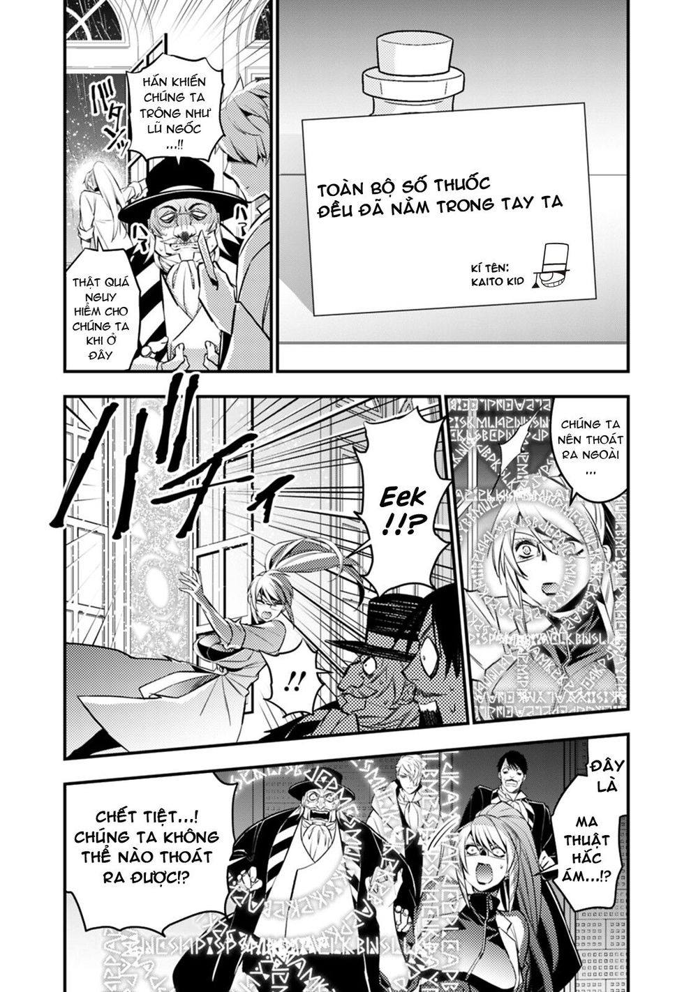 Fukushuu Wo Koinegau Saikyou Yuusha Wa, Yami No Chikara De Senmetsu Musou Suru Chap 13 - Next Chap 14