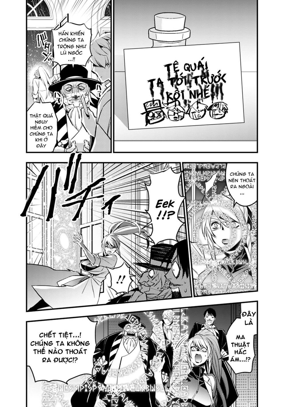 Fukushuu Wo Koinegau Saikyou Yuusha Wa, Yami No Chikara De Senmetsu Musou Suru Chap 13 - Next Chap 14