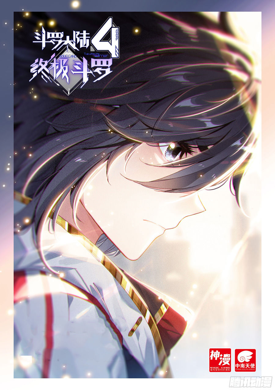 Chung Cực Đấu La Chap 90 - Next Chap 91