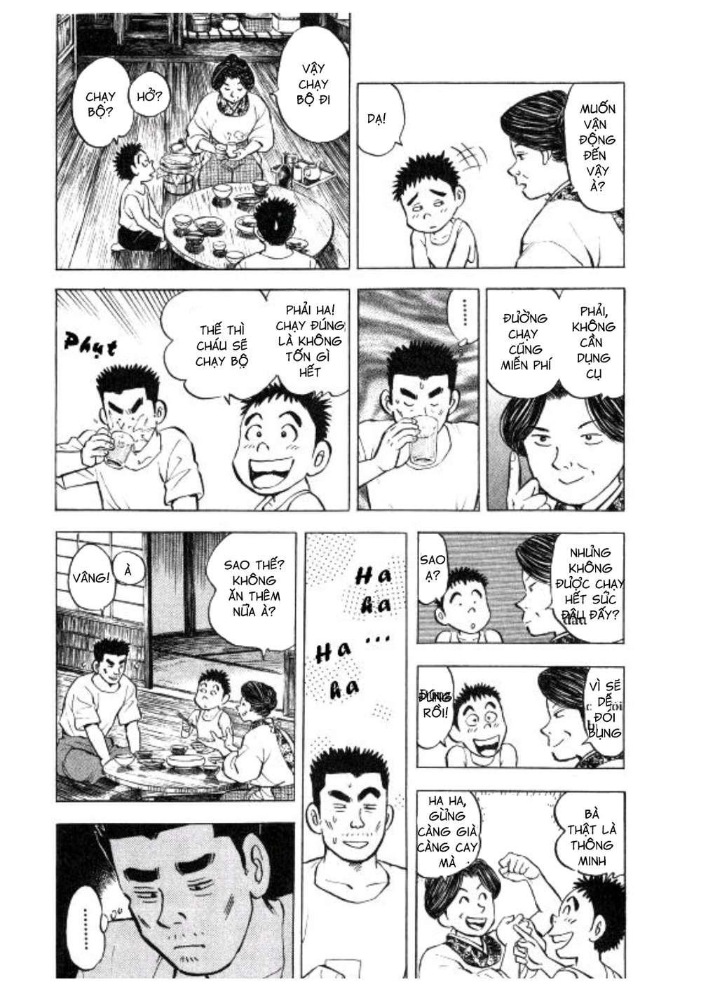 Người Bà Tài Giỏi Vùng Saga Chap 3 - Next Chap 4