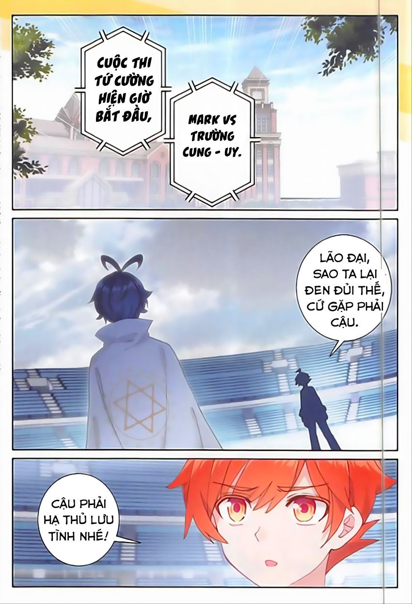 Quang Chi Tử Chap 18 - Next Chap 19