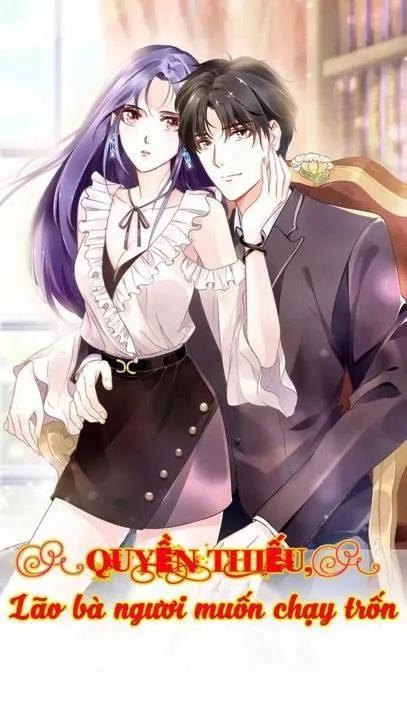 Quyền Thiểu, Nhĩ Lão Bà Yêu Bào Liễu Chap 15 - Next Chap 16