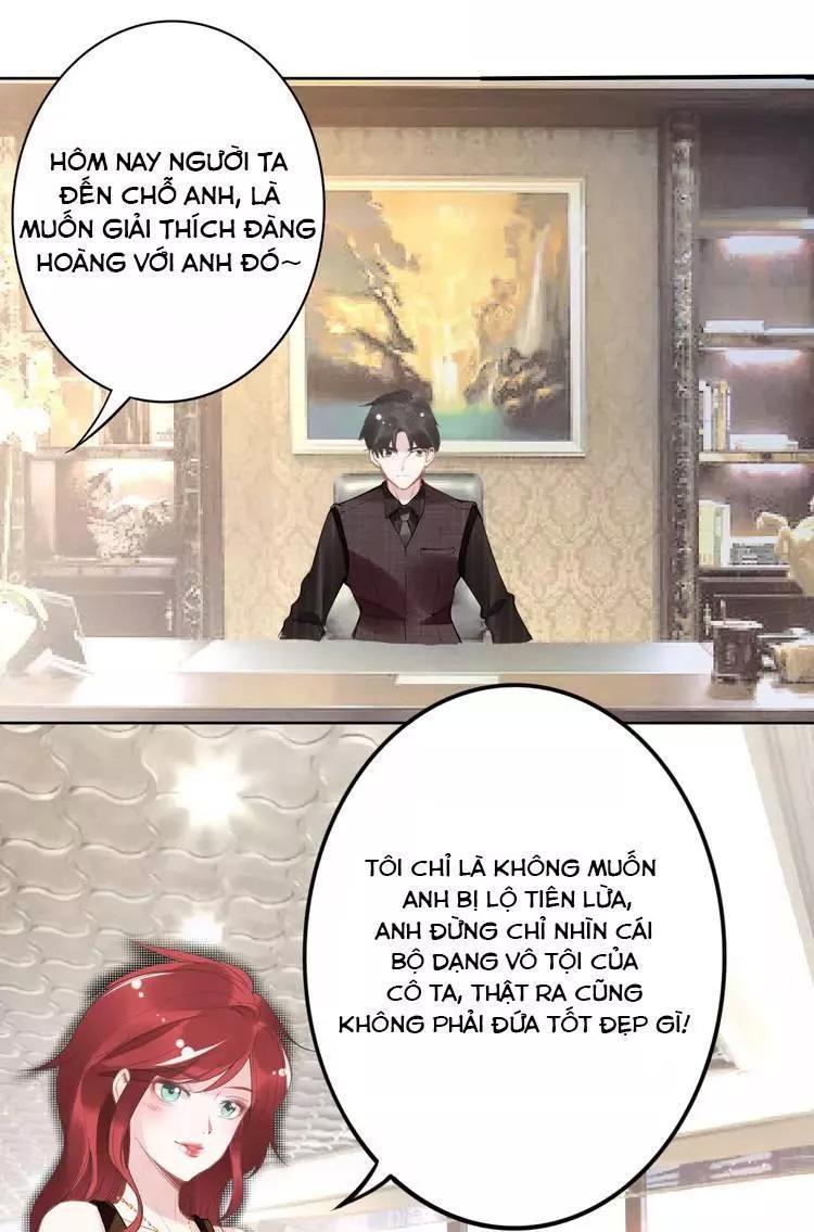 Quyền Thiểu, Nhĩ Lão Bà Yêu Bào Liễu Chap 15 - Next Chap 16