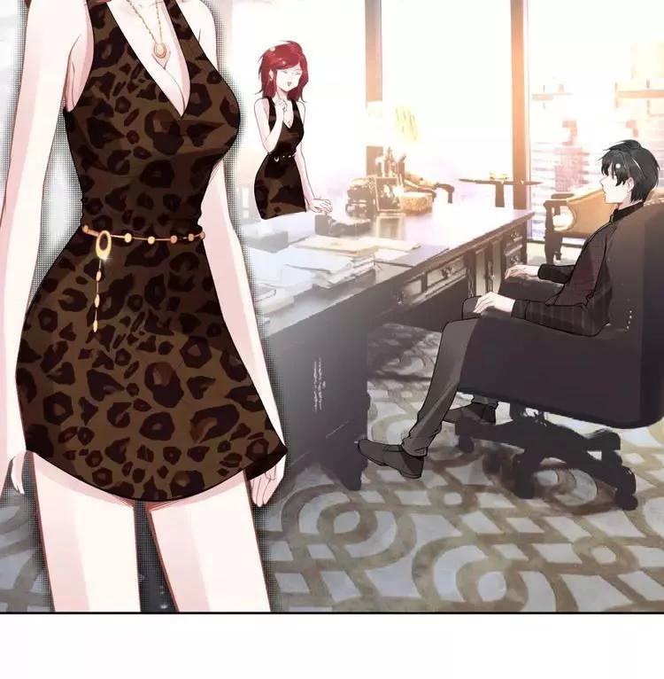 Quyền Thiểu, Nhĩ Lão Bà Yêu Bào Liễu Chap 15 - Next Chap 16