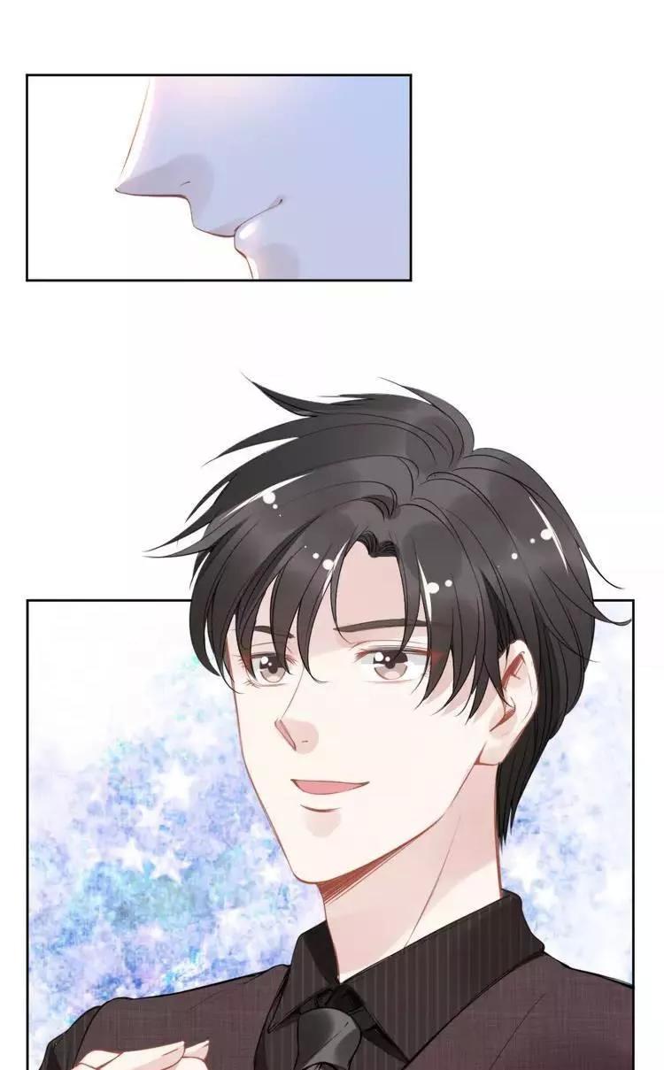 Quyền Thiểu, Nhĩ Lão Bà Yêu Bào Liễu Chap 15 - Next Chap 16