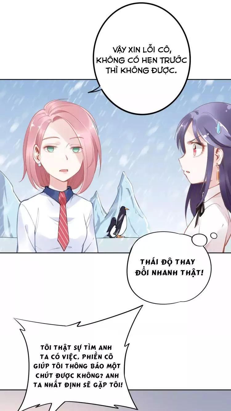 Quyền Thiểu, Nhĩ Lão Bà Yêu Bào Liễu Chap 15 - Next Chap 16