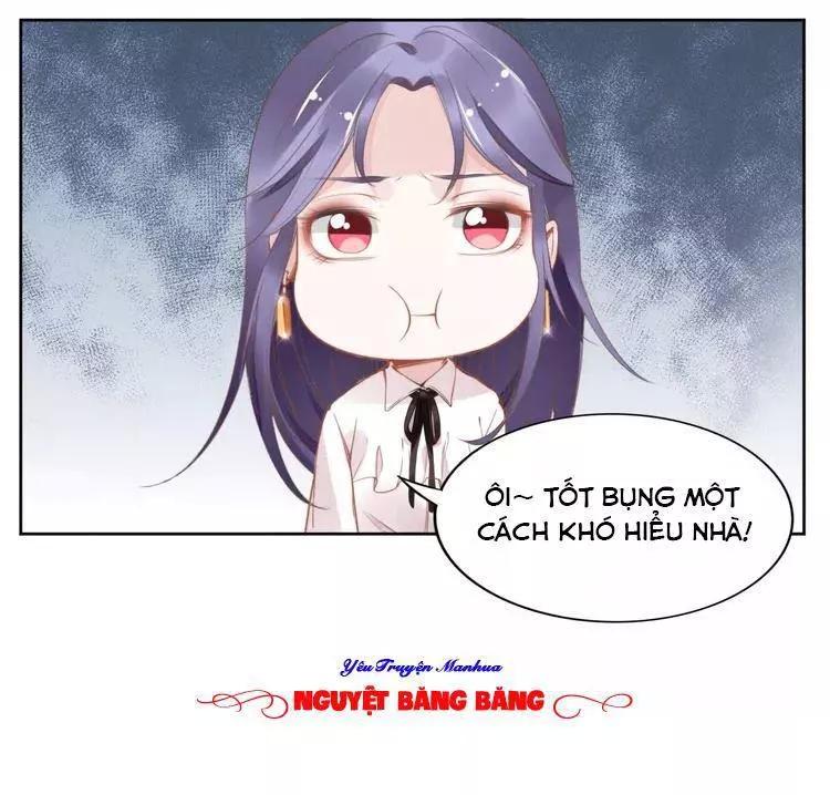 Quyền Thiểu, Nhĩ Lão Bà Yêu Bào Liễu Chap 15 - Next Chap 16