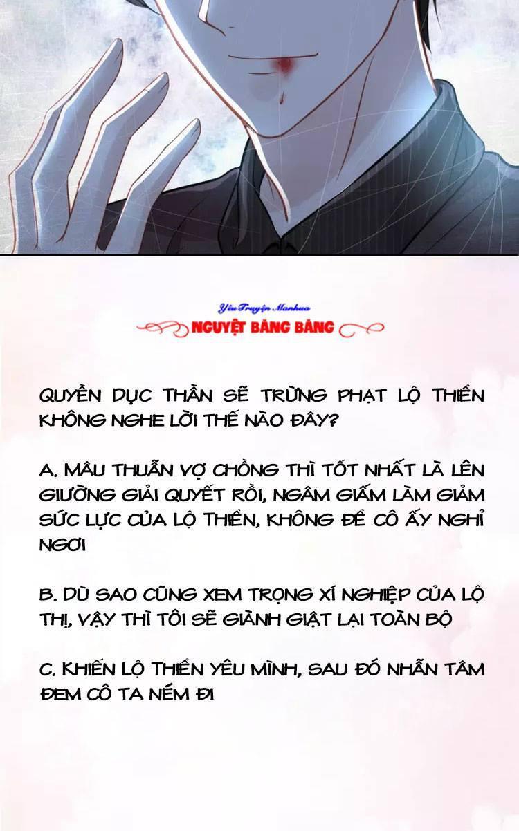 Quyền Thiểu, Nhĩ Lão Bà Yêu Bào Liễu Chap 16 - Next Chap 17