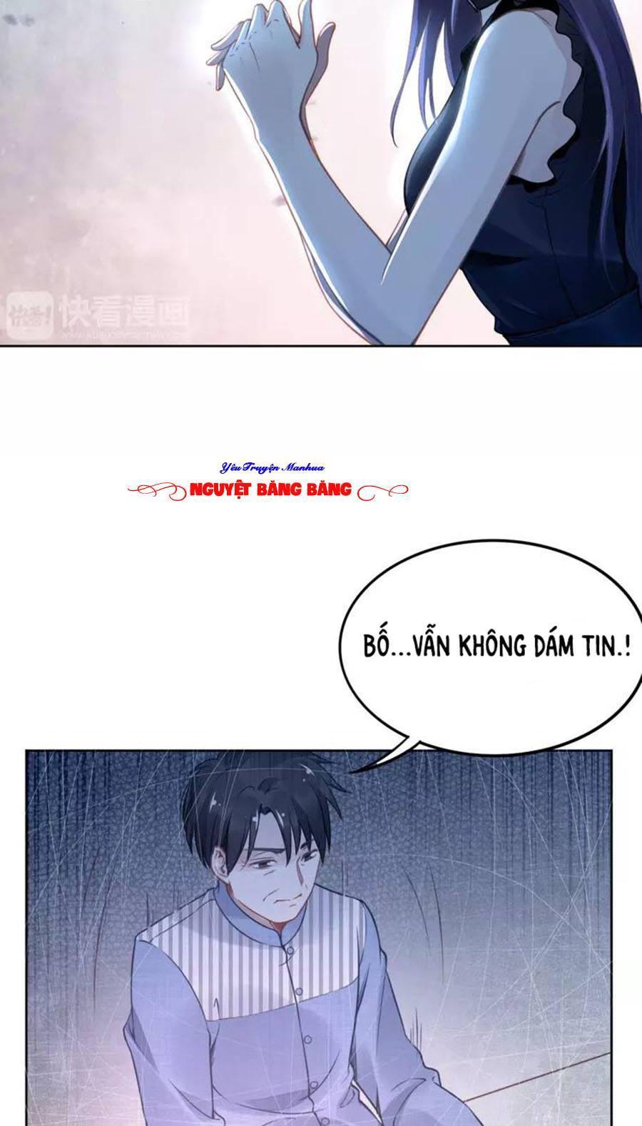 Quyền Thiểu, Nhĩ Lão Bà Yêu Bào Liễu Chap 17 - Next Chap 18