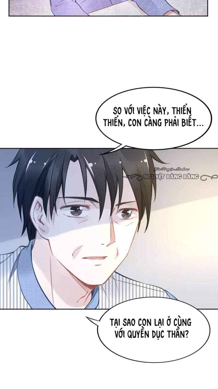 Quyền Thiểu, Nhĩ Lão Bà Yêu Bào Liễu Chap 17 - Next Chap 18