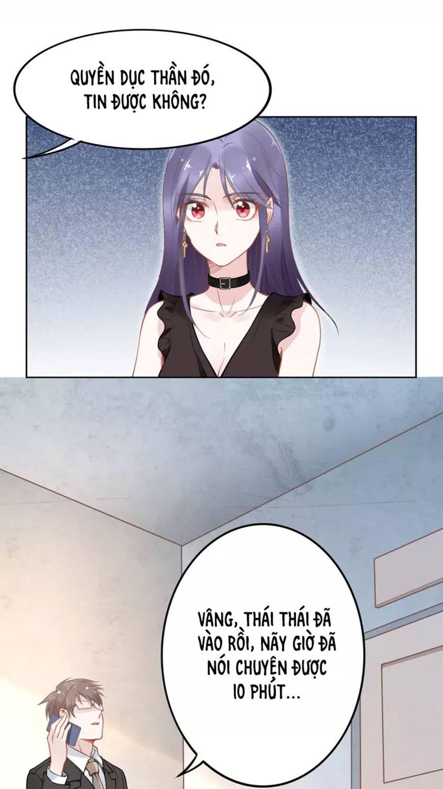 Quyền Thiểu, Nhĩ Lão Bà Yêu Bào Liễu Chap 17 - Next Chap 18