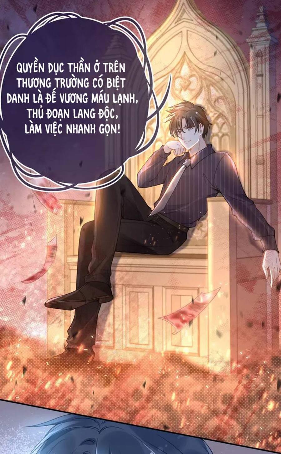 Quyền Thiểu, Nhĩ Lão Bà Yêu Bào Liễu Chap 17 - Next Chap 18