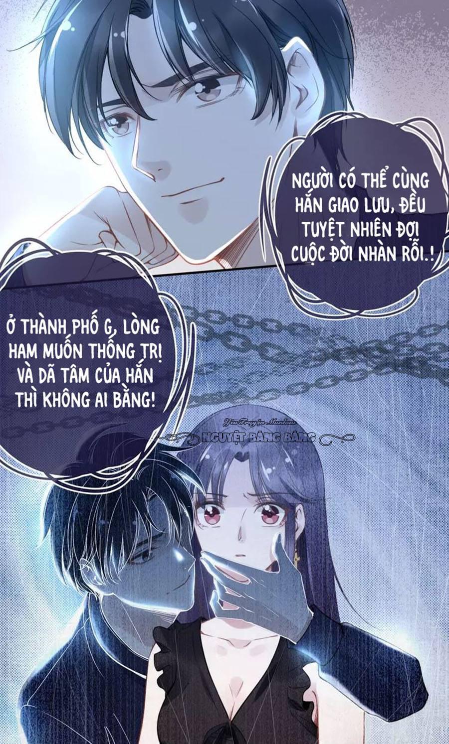 Quyền Thiểu, Nhĩ Lão Bà Yêu Bào Liễu Chap 17 - Next Chap 18