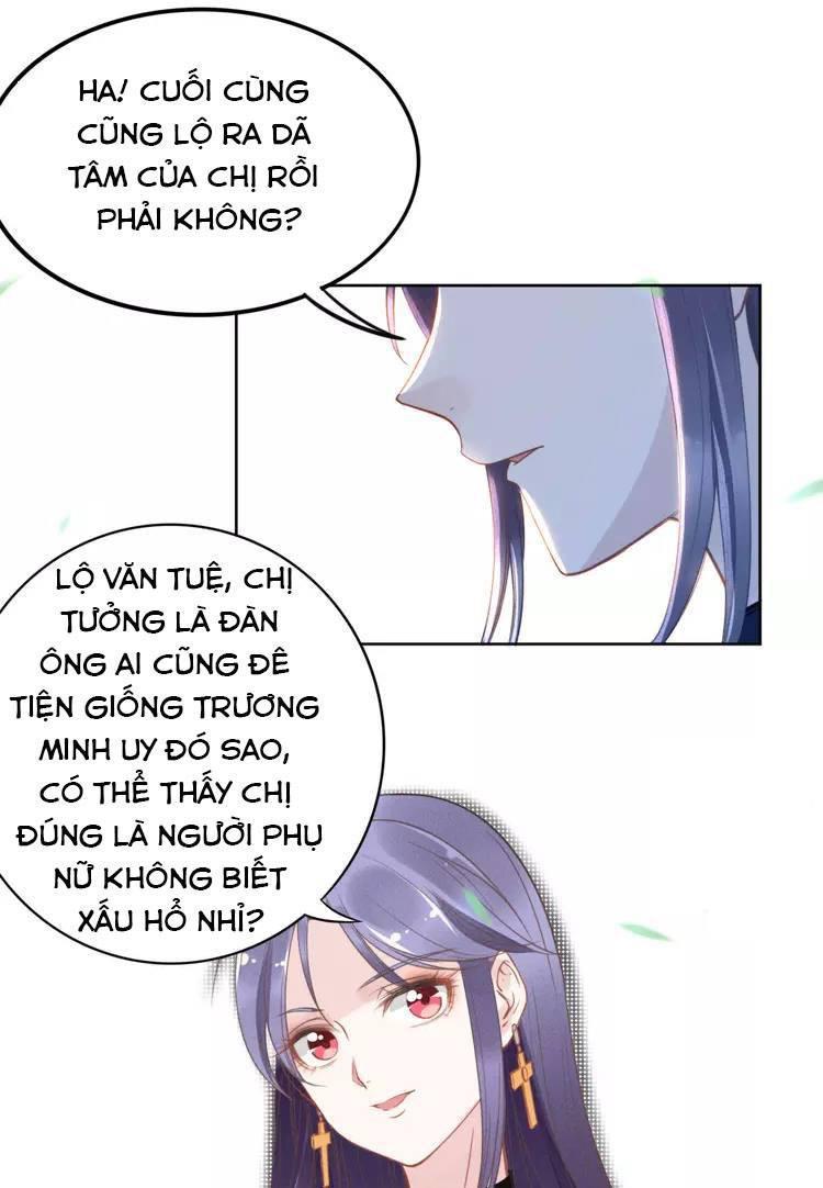 Quyền Thiểu, Nhĩ Lão Bà Yêu Bào Liễu Chap 17 - Next Chap 18
