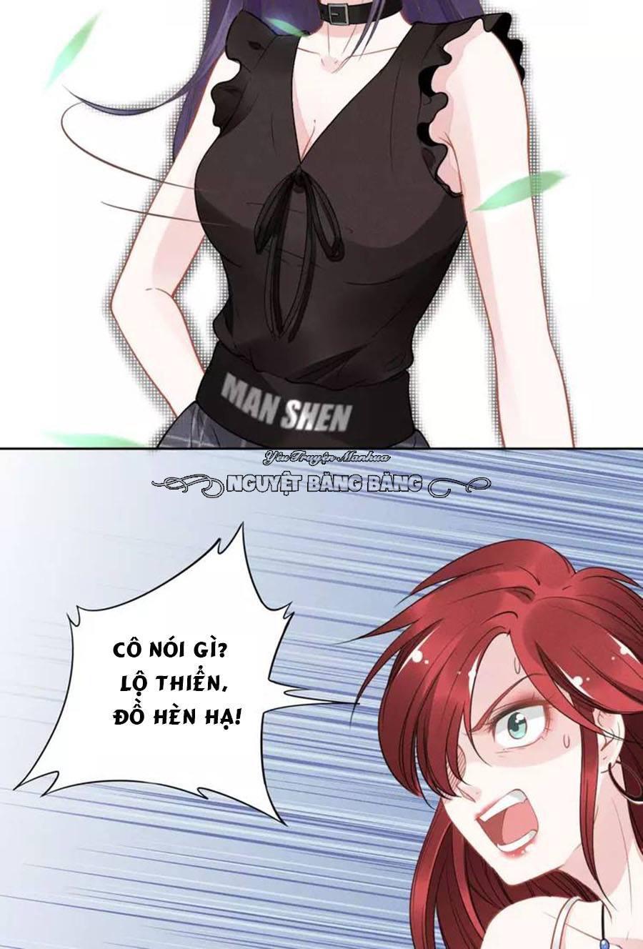 Quyền Thiểu, Nhĩ Lão Bà Yêu Bào Liễu Chap 17 - Next Chap 18