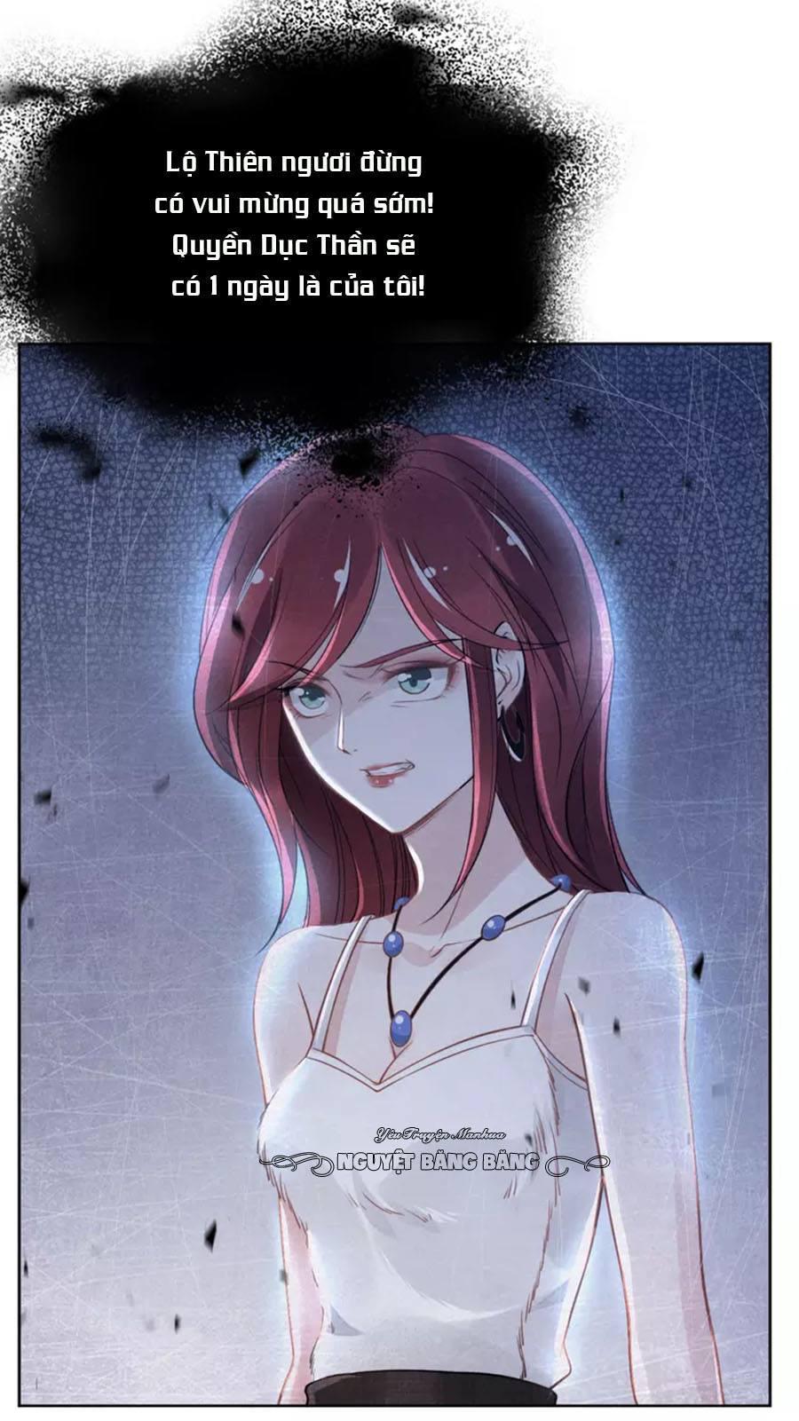 Quyền Thiểu, Nhĩ Lão Bà Yêu Bào Liễu Chap 17 - Next Chap 18