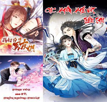 Quyền Thiểu, Nhĩ Lão Bà Yêu Bào Liễu Chap 5 - Next Chap 6