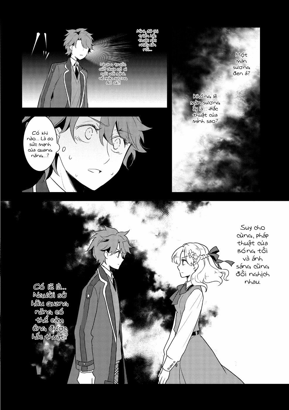 Sau Khi Được Tái Sinh, Tôi Bị Kéo Vào Game Otome Với Vai Trò Nữ Ác Nhân Và Bị Gắn Toàn Flag Đen... Chap 17 - Next Chap 18