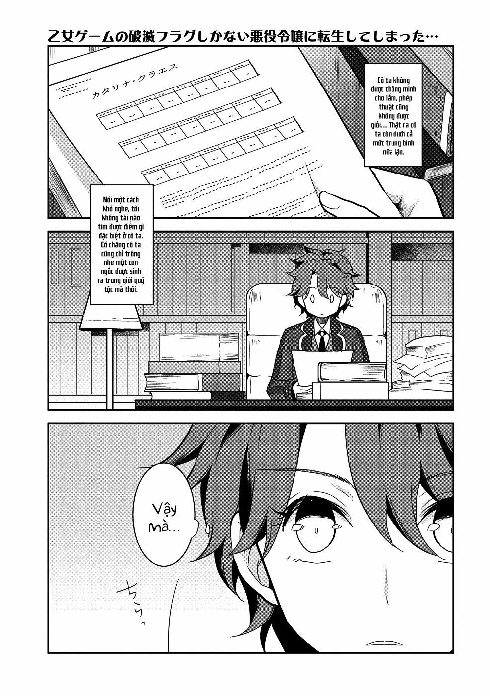 Sau Khi Được Tái Sinh, Tôi Bị Kéo Vào Game Otome Với Vai Trò Nữ Ác Nhân Và Bị Gắn Toàn Flag Đen... Chap 17 - Next Chap 18