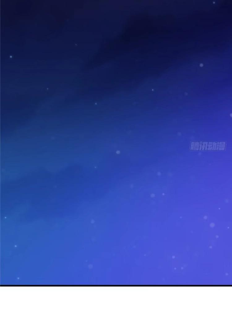 Thảnh Thơi Thú Thế Chủng Chủng Điền, Sinh Sinh Tể Chap 9 - Next Chap 10