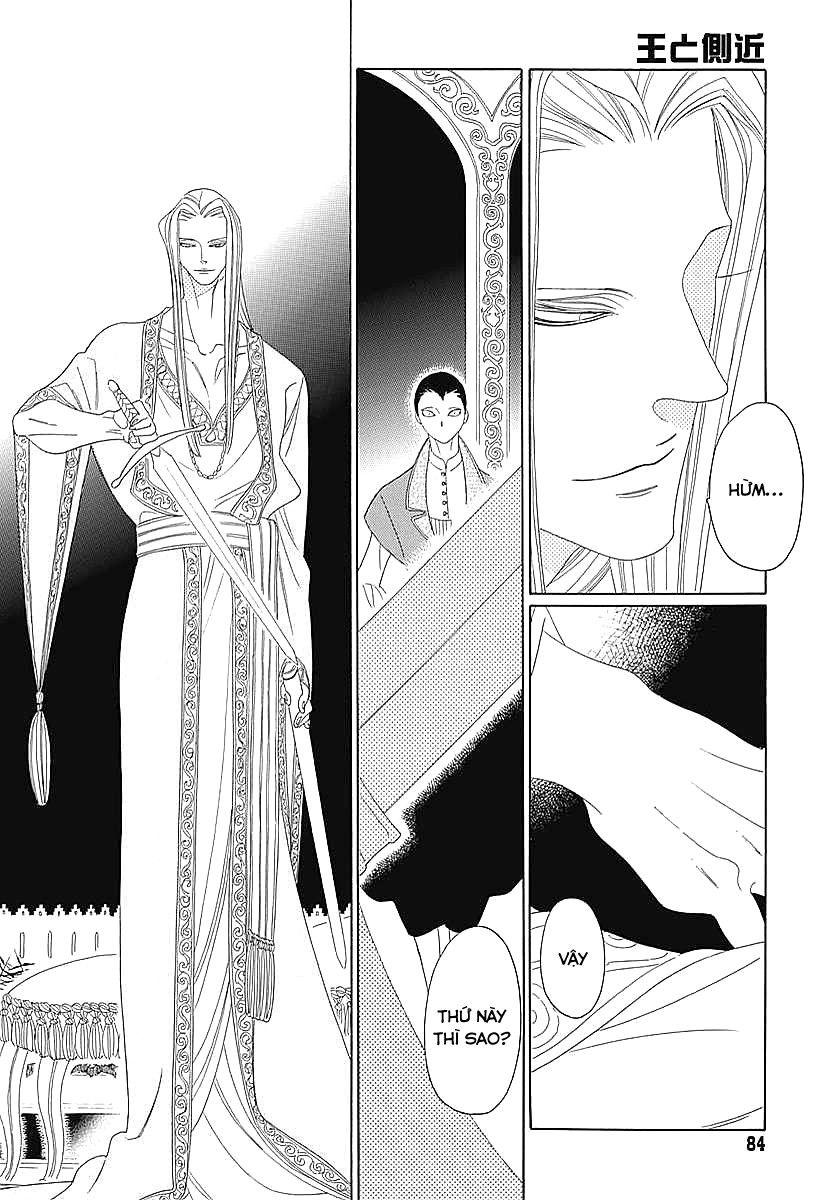 Truyện Kể Vương Quốc Nọ Chap 5 - Next Chap 6