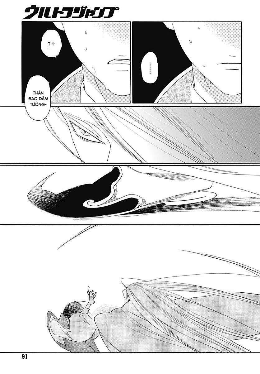 Truyện Kể Vương Quốc Nọ Chap 5 - Next Chap 6