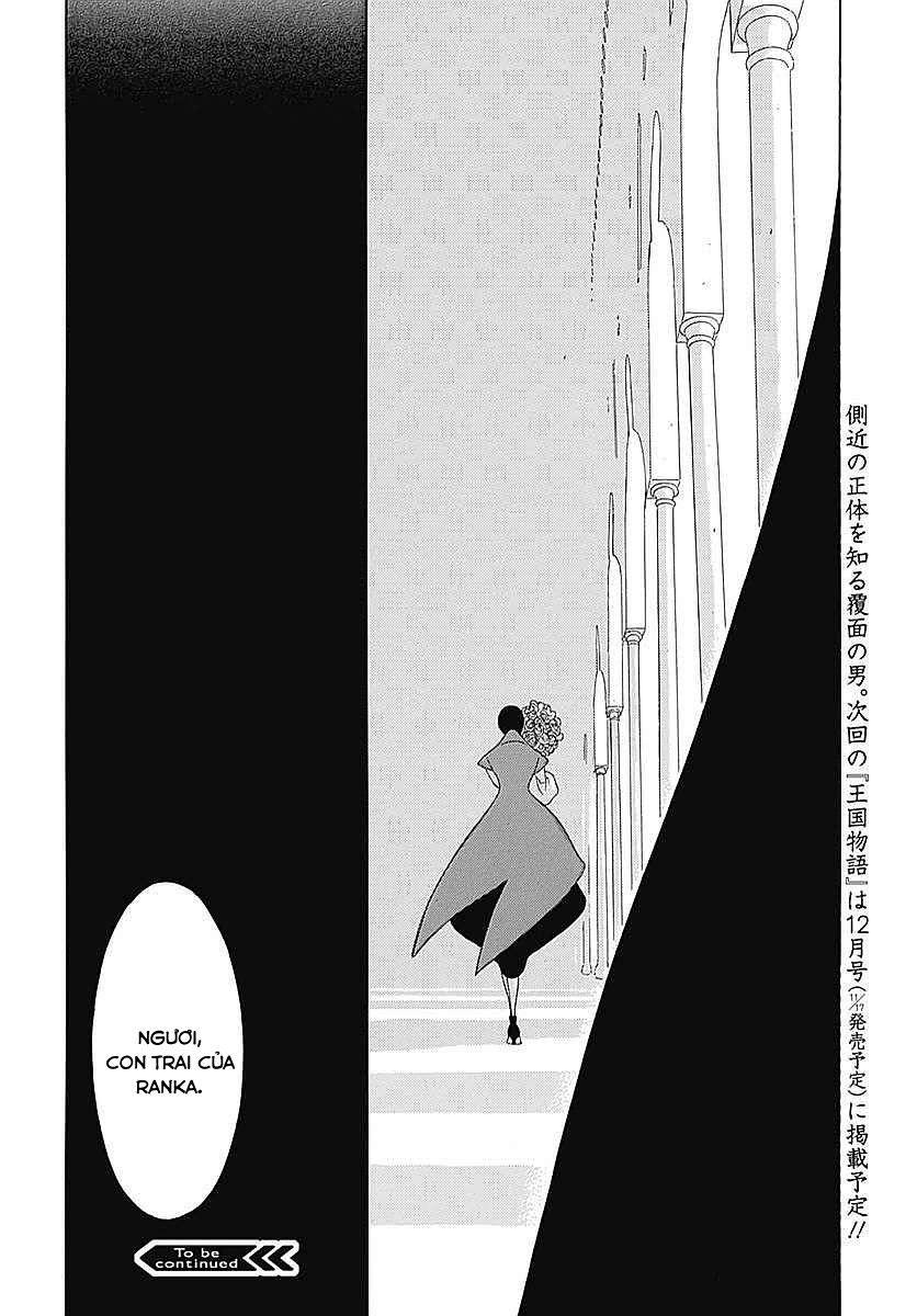 Truyện Kể Vương Quốc Nọ Chap 5 - Next Chap 6