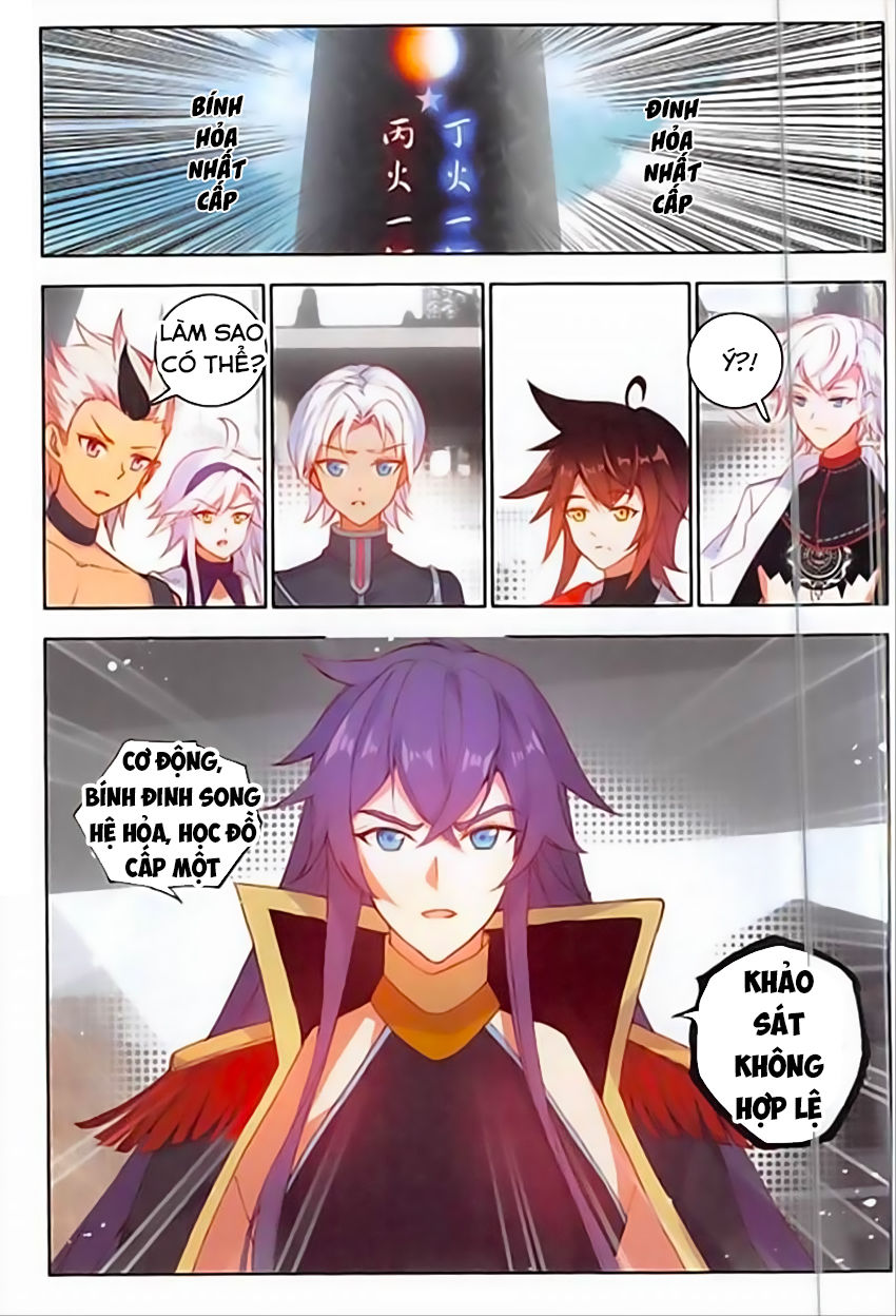 Âm Dương Miện Chap 10 - Next Chap 11