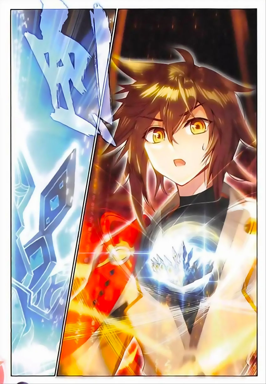 Âm Dương Miện Chap 11 - Next Chap 12