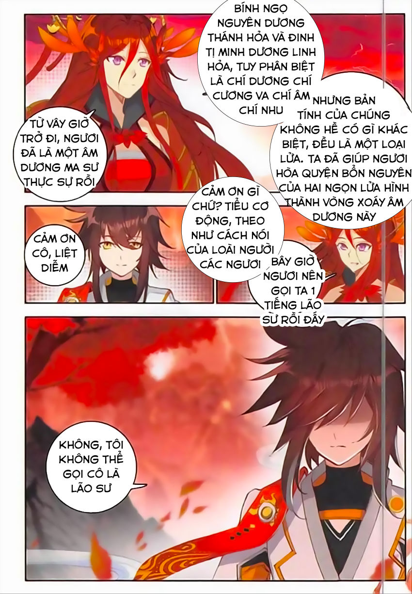 Âm Dương Miện Chap 11 - Next Chap 12