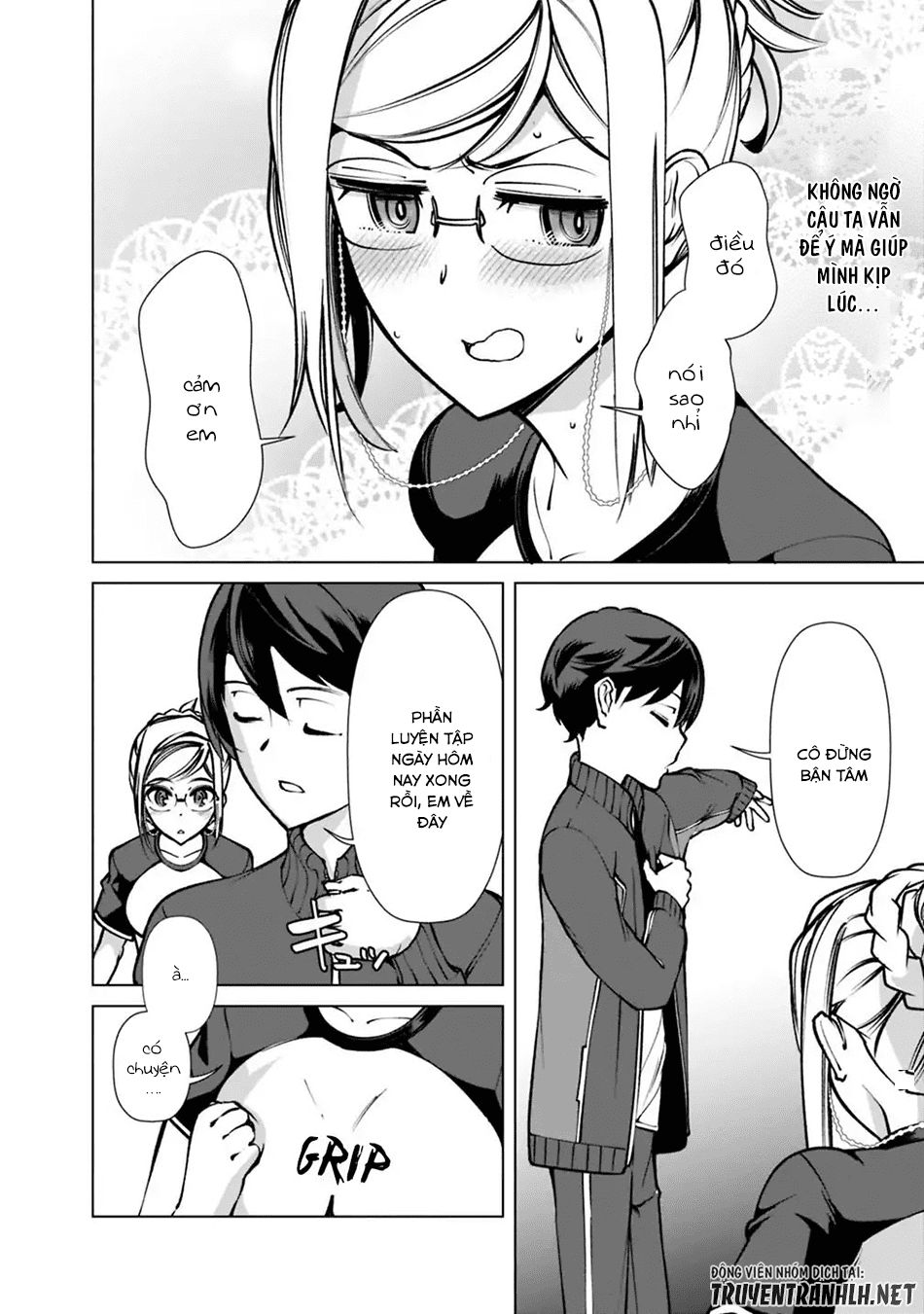 The Reincarnation Magician Of The Inferior Eyes Chap 21 - Next Chap 22