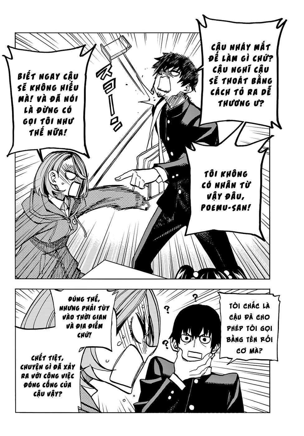 Ponkotsu Fuukiin To Skirt Take Ga Futekisetsu Na Jk No Hanashi Chap 3 - Next Chap 4