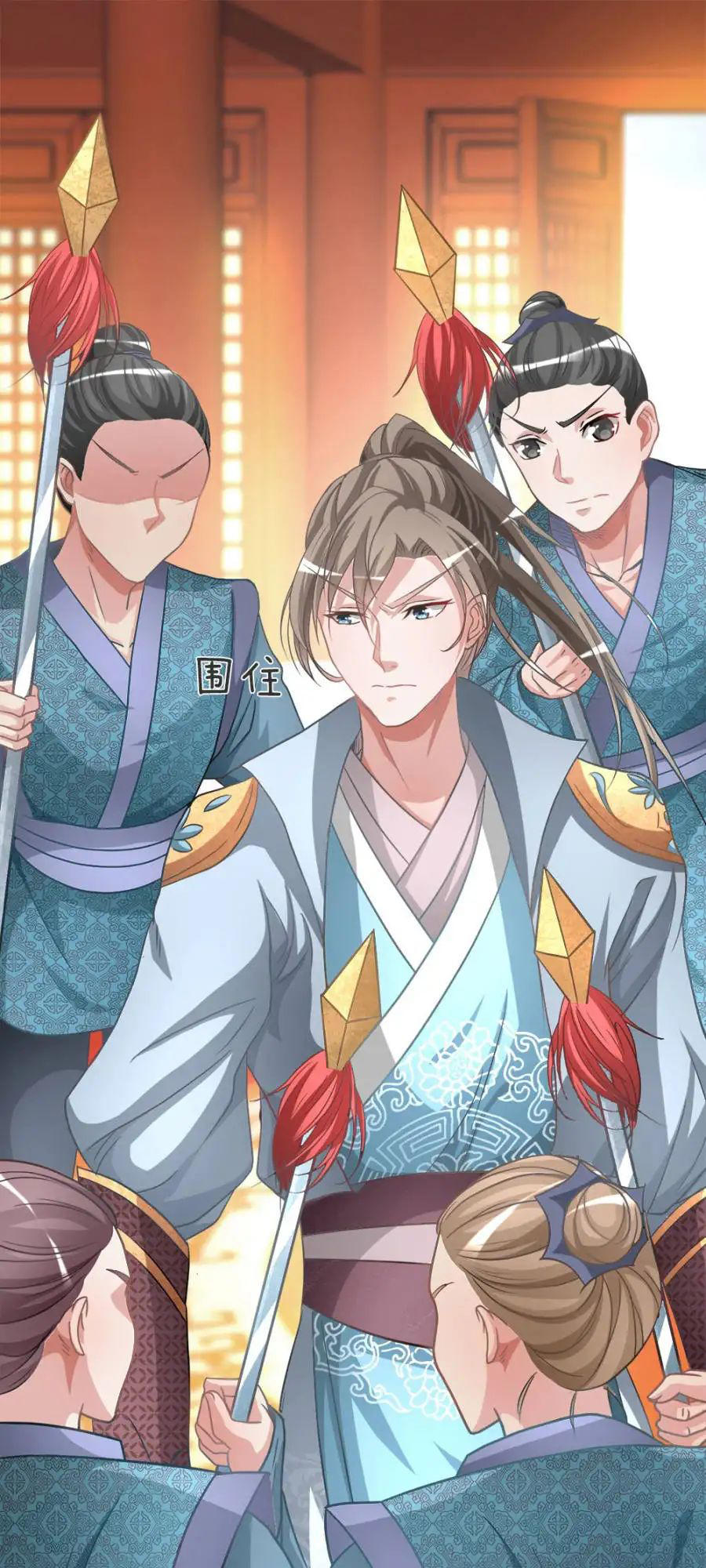 Nghịch Thiên Kiếm Thần Chap 11 - Next Chap 12