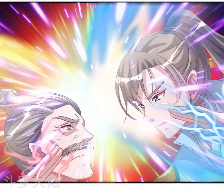 Nghịch Thiên Kiếm Thần Chap 13 - Next Chap 14