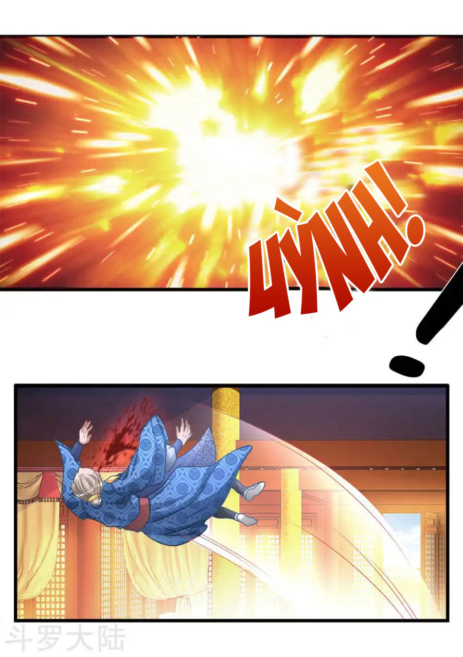 Nghịch Thiên Kiếm Thần Chap 13 - Next Chap 14