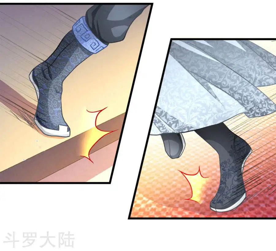 Nghịch Thiên Kiếm Thần Chap 13 - Next Chap 14