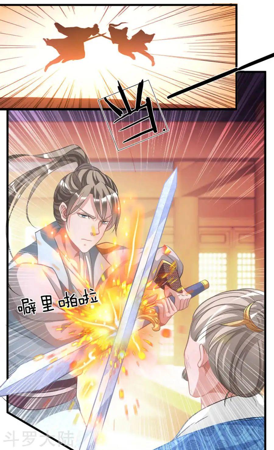 Nghịch Thiên Kiếm Thần Chap 13 - Next Chap 14