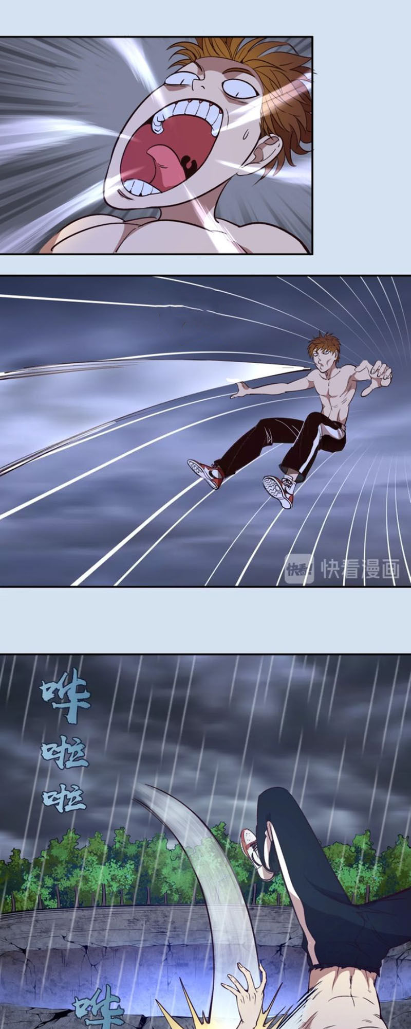 Cao Đẳng Linh Hồn Chap 46 - Next Chap 47