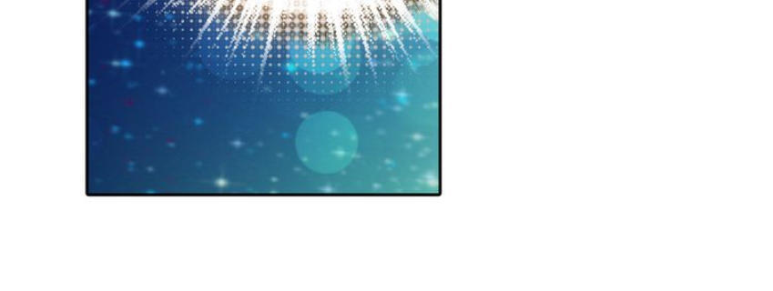 Không Tốc Tinh Ngân Chap 1 - Next Chap 2