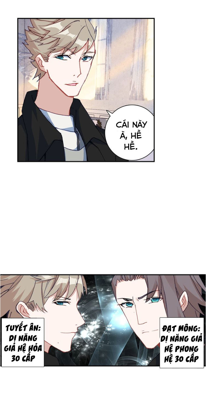 Không Tốc Tinh Ngân Chap 16 - Next Chap 17