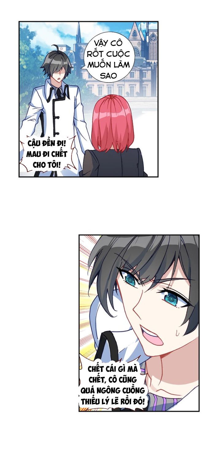 Không Tốc Tinh Ngân Chap 16 - Next Chap 17