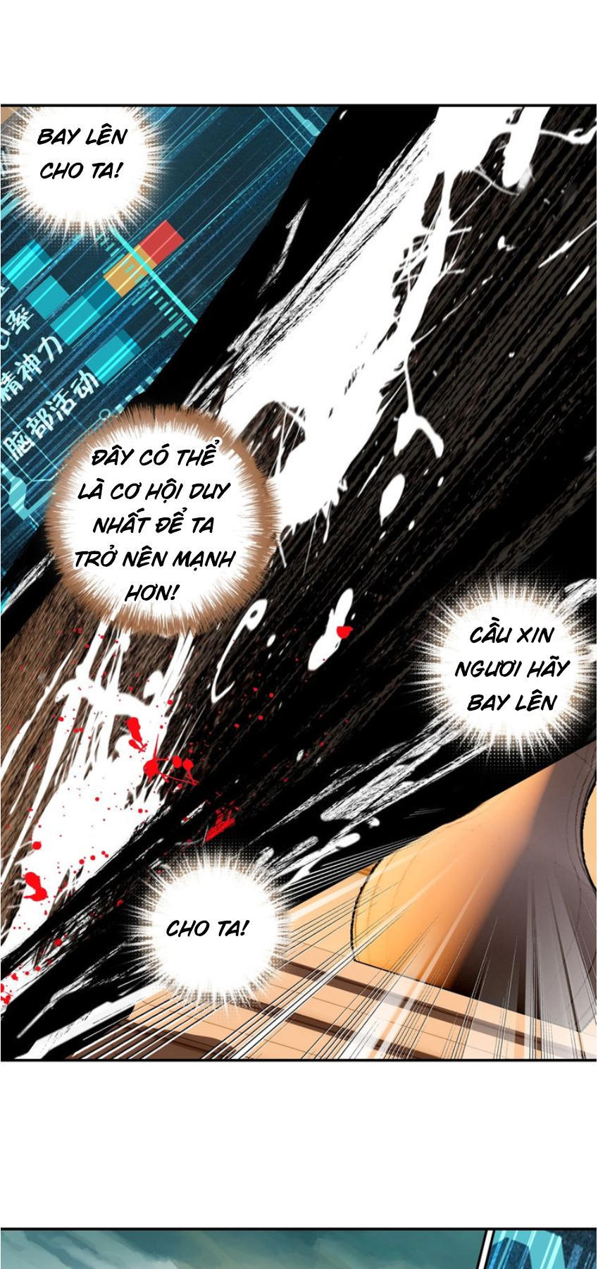 Không Tốc Tinh Ngân Chap 5 - Next Chap 6