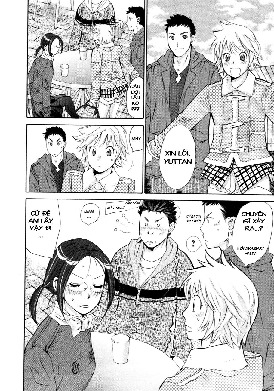 Hajimete Datteba! Chap 10 - Next Chap 11