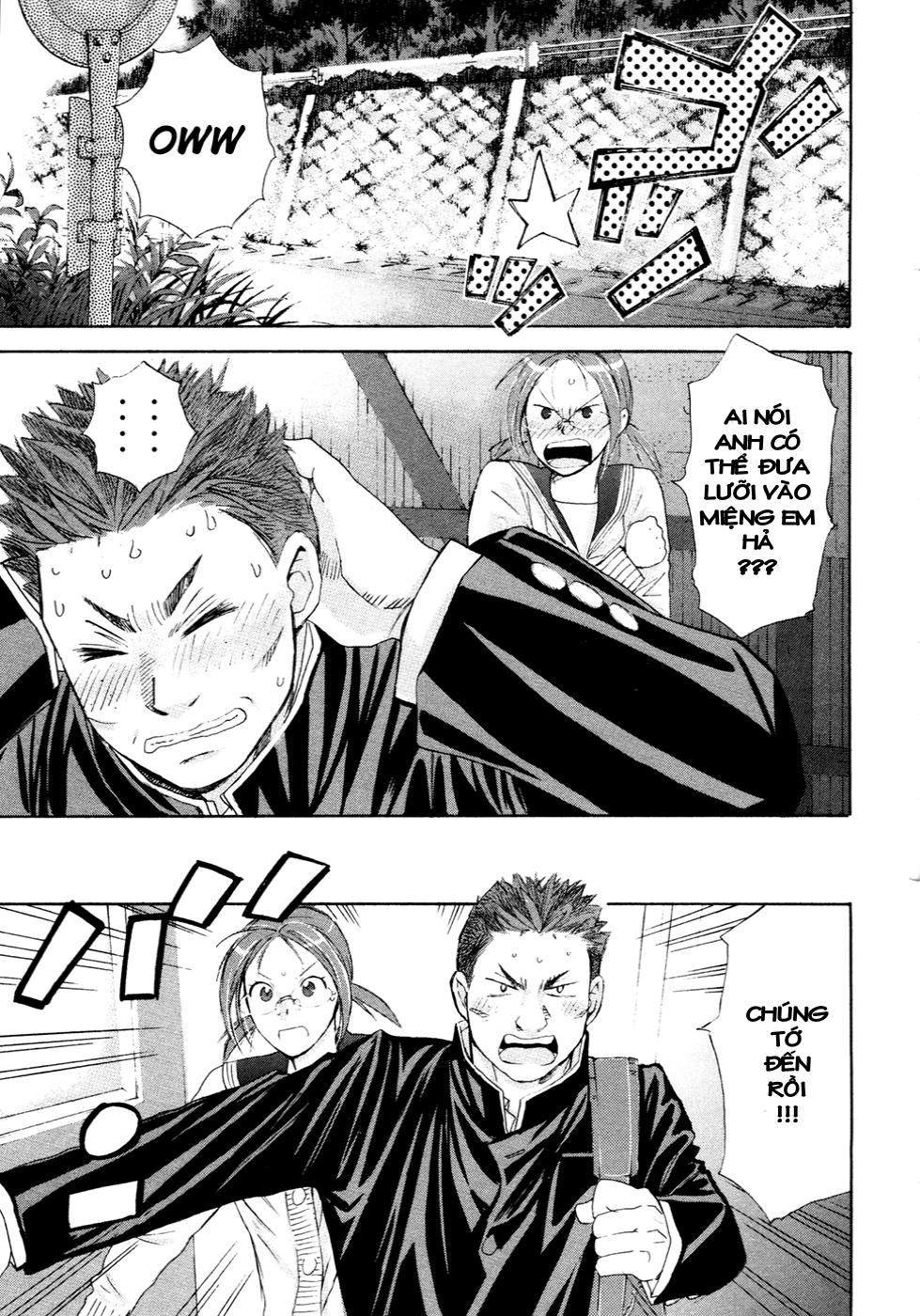 Hajimete Datteba! Chap 15 - Next Chap 16