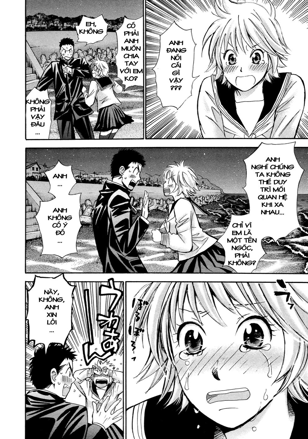 Hajimete Datteba! Chap 18 - Next Chap 19