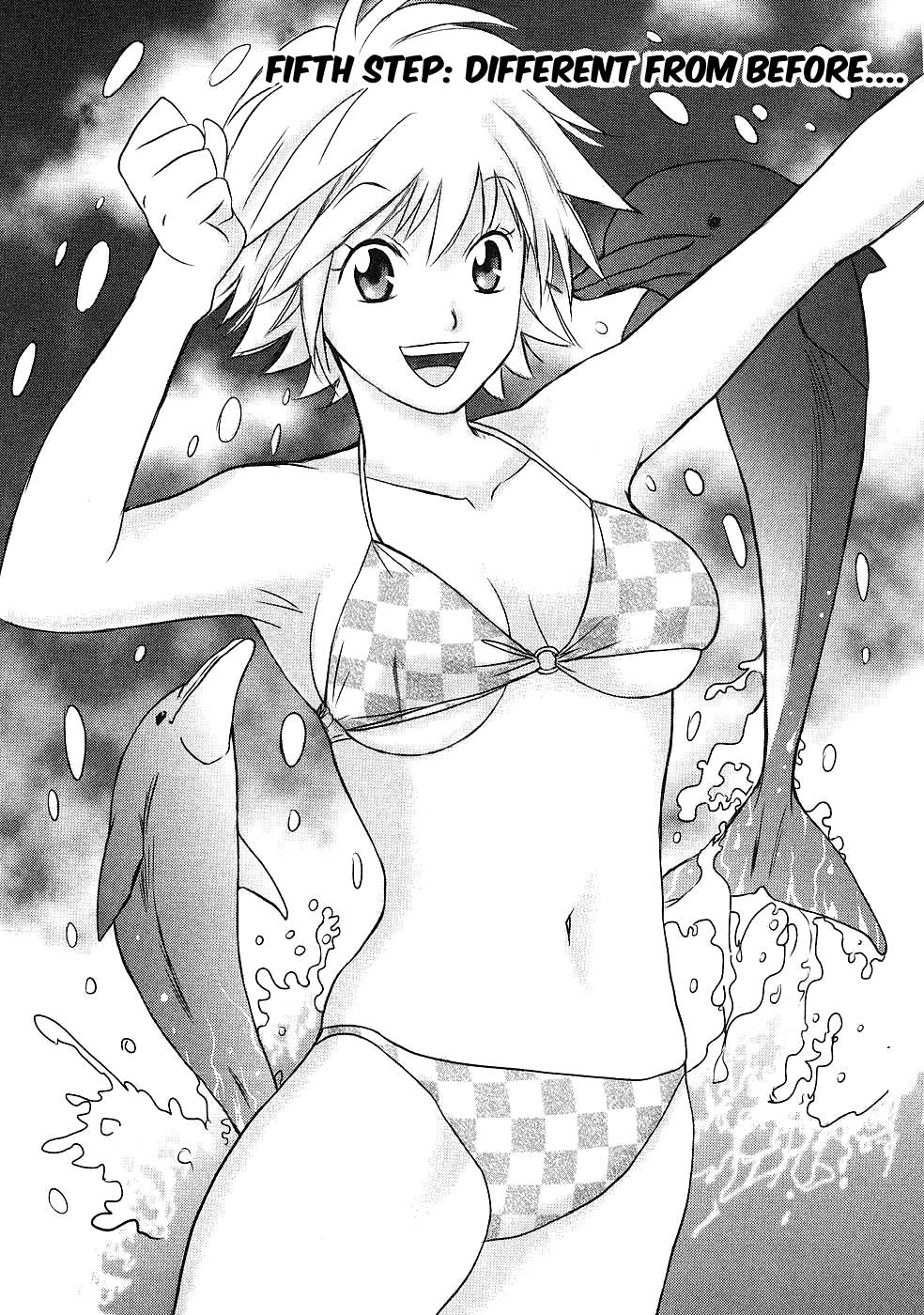 Hajimete Datteba! Chap 5 - Next Chap 6