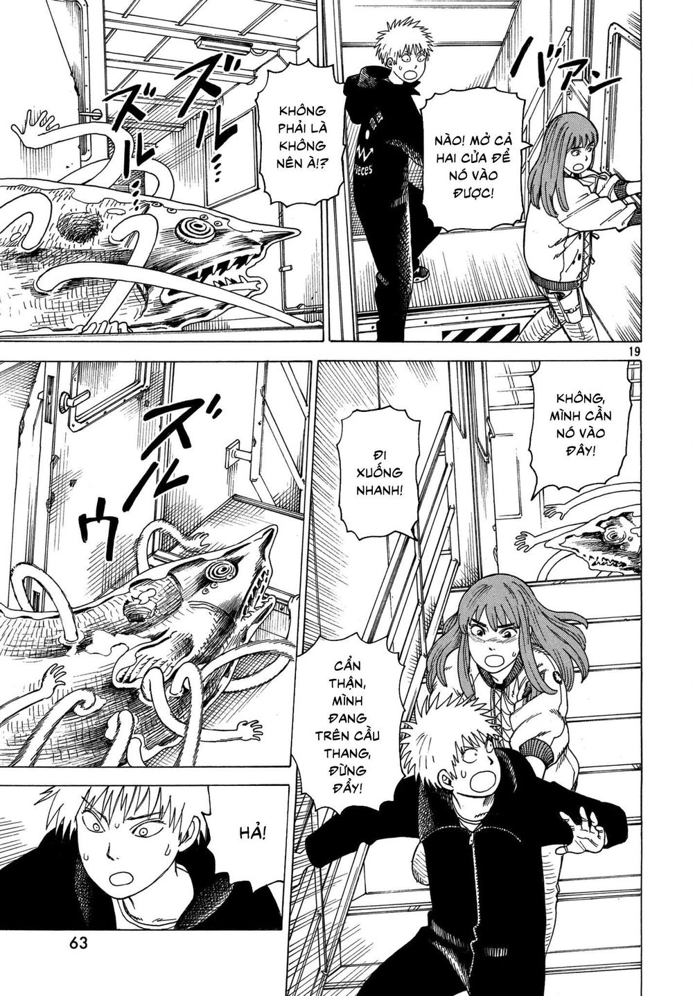 Tengoku Daimakyou Chap 11 - Next Chap 12