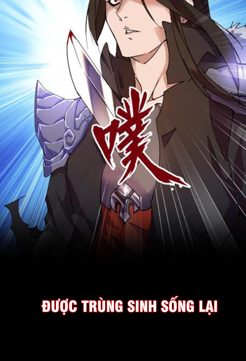 Đại Quản Gia Là Ma Hoàng Chap 0 - Next Chap 1